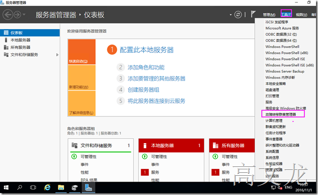clip_image001[127]