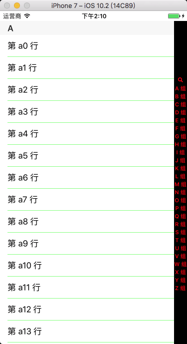 1213778-20180804232401887-613265094.png