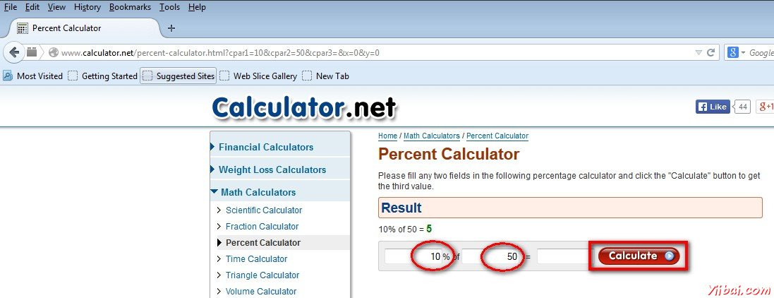 Selenium IDE 7