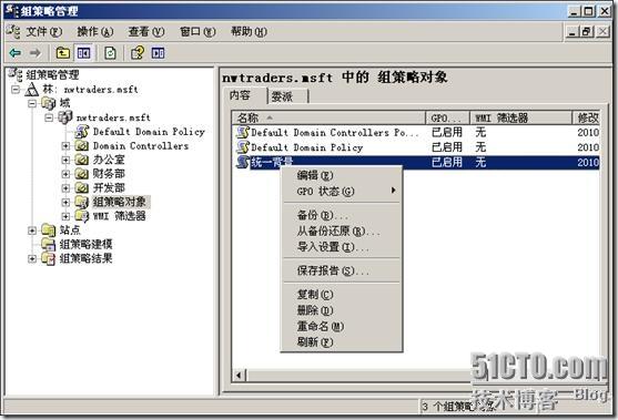 clip_p_w_picpath014[4]
