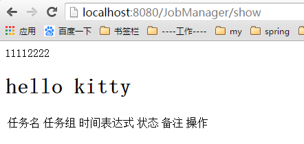 164753_xo3o_1474131.png