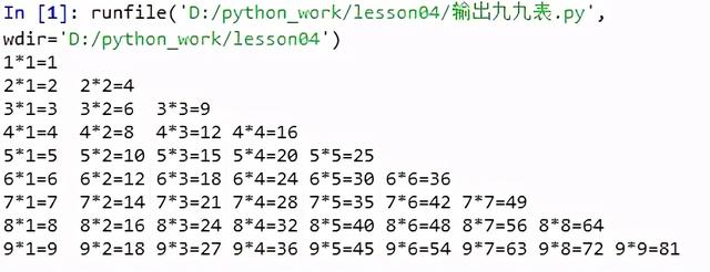 c5a729942ef284de78f16238e8bd537d.png