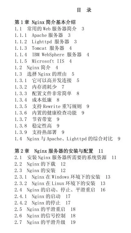 13894260-f7928f853fa73037
