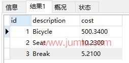 a18ca6b9a86415bd708c83301f5c46a9.png