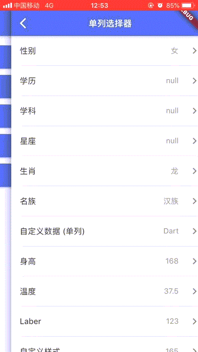 6815898fa142aad62db00a606377c927.gif