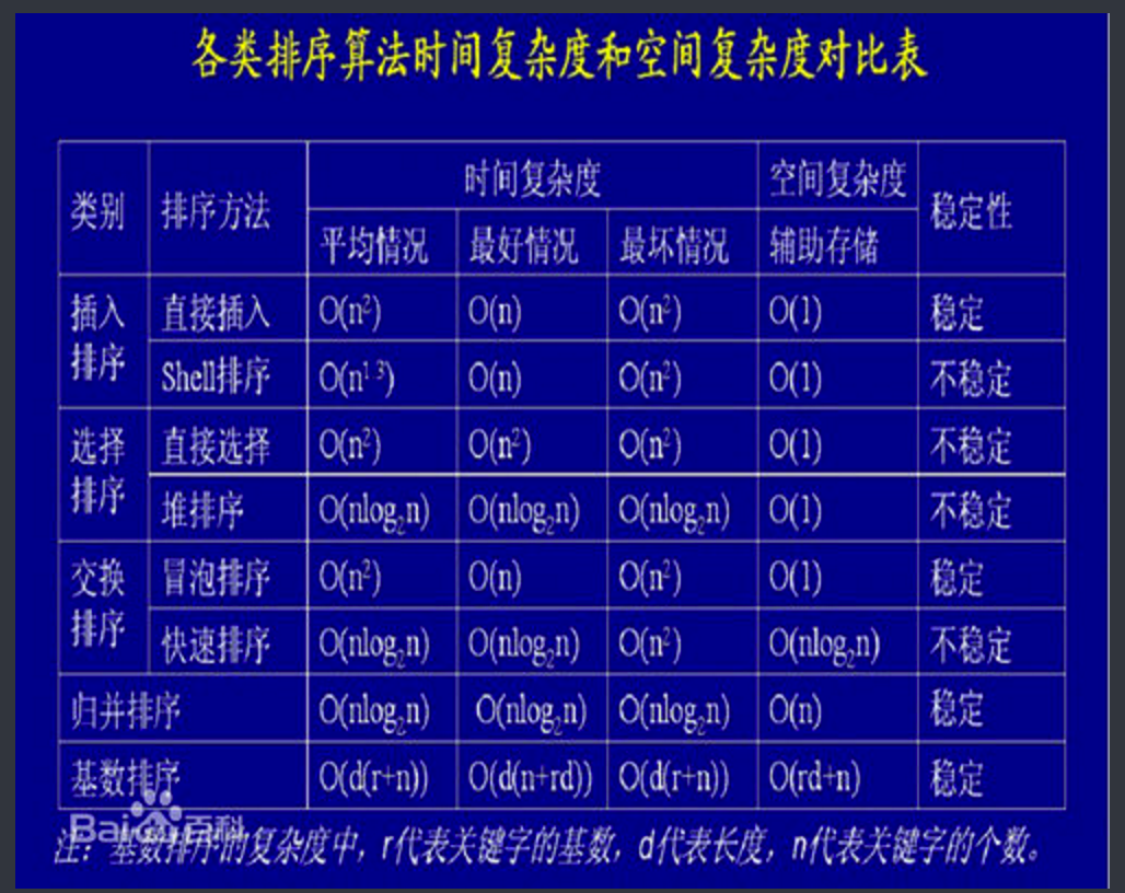 Snip20160317_3.png-998.4kB