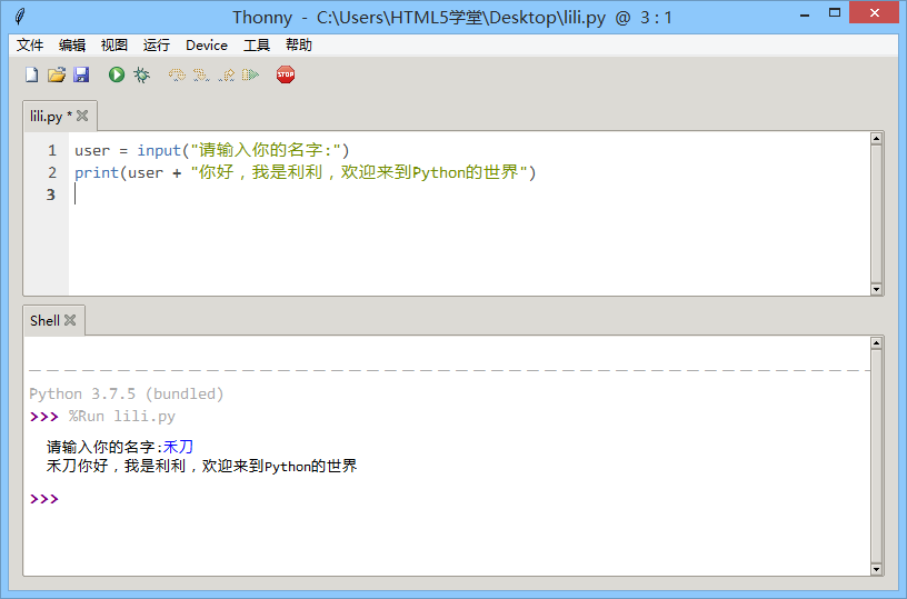 1f12ad60006a320f4721d655d20e75c11a9242eb.png