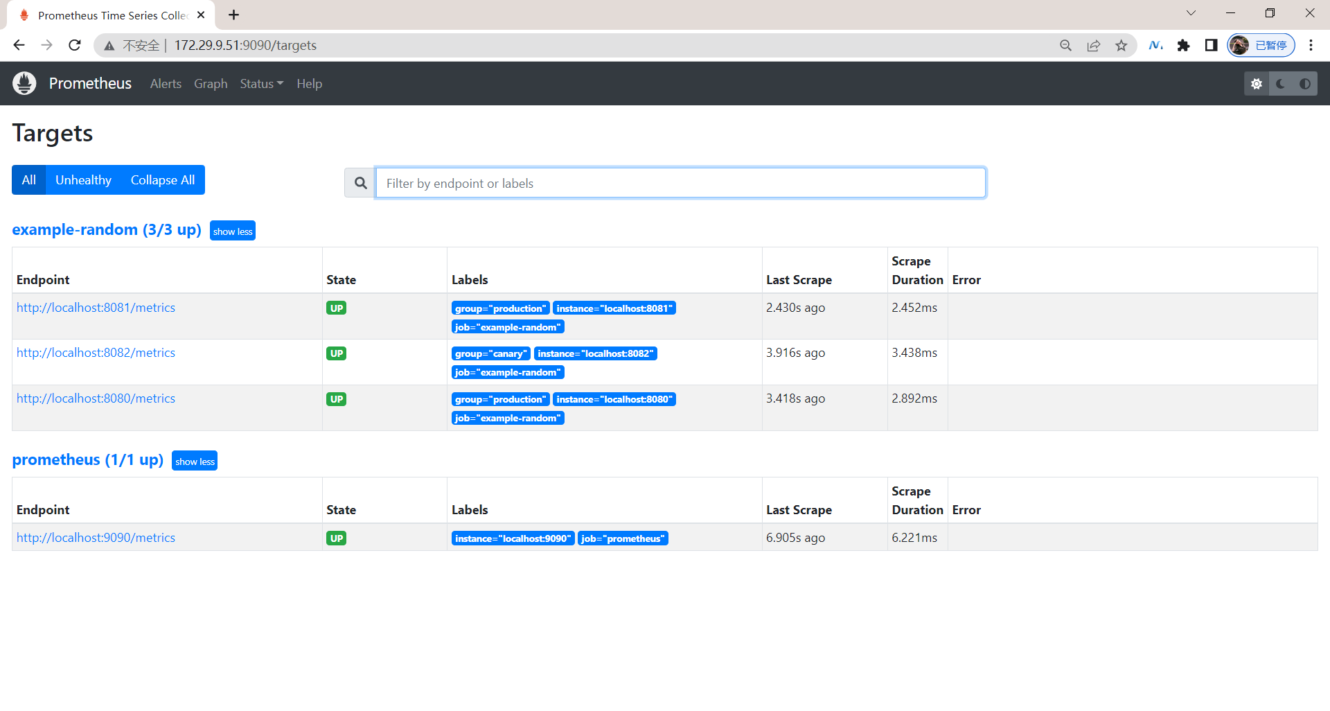 image-20220428204506541