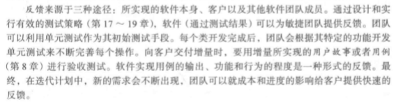 在这里插入图片描述 https://i-blog.csdnimg.cn/blog_migrate/1b01862cd649d0f9411307a361181fd3.png