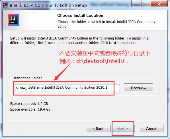 聚焦idea，从安装到使用，一篇文章全搞定
