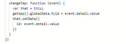 1359880-20180605220345287-992587785.png
