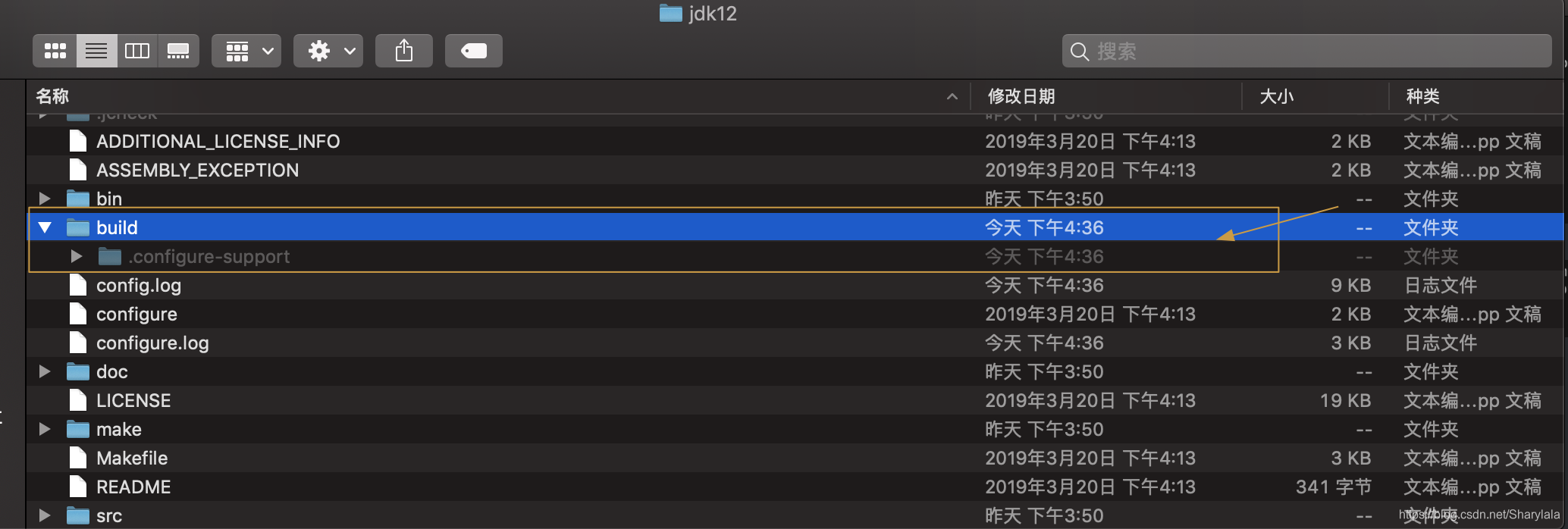 image-20200530164032585