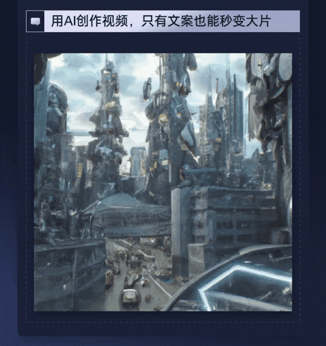 1bbc2a98aa33553a253b6dedf07392fa.gif