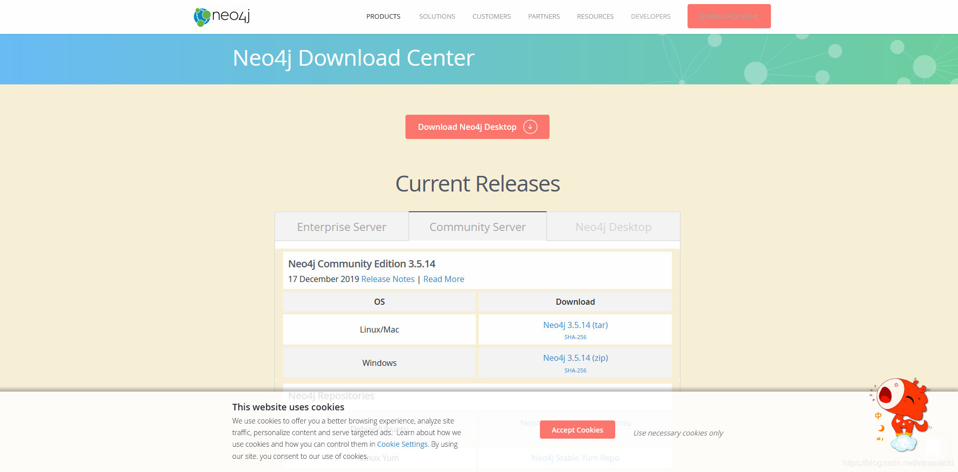 官网下载安装包
