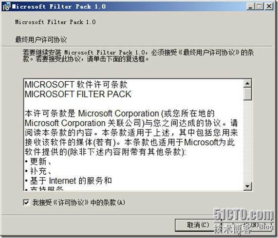 clip_p_w_picpath018