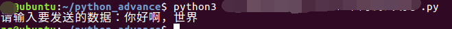 1156642-20181205214407279-406283568.png