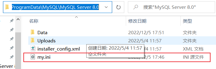 image-20221205182345792