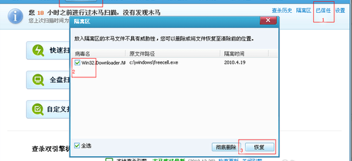 b81774683fee4ff29acfcadb3deb7b42.png