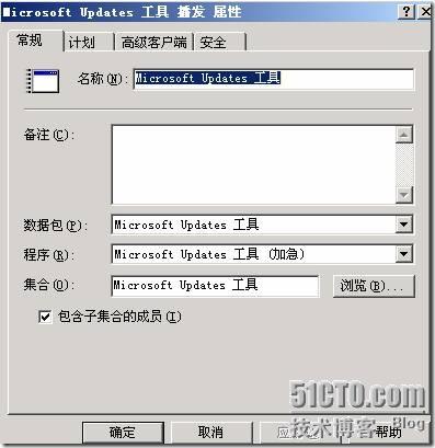 clip_p_w_picpath029