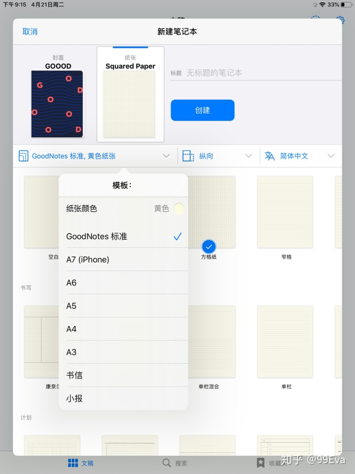 4b90c95adf7a573f692e78d151f65f27.png