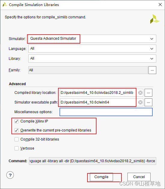 仿真库编译选项
