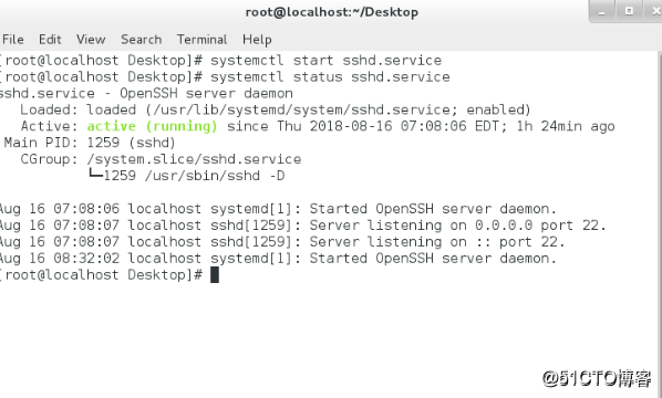 Linux进程和服务的控制