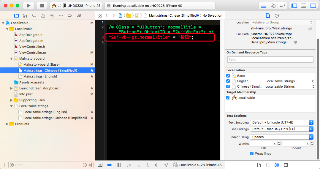 Localizable18