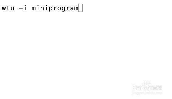 微信小程序怎么转为Uniapp https://i-blog.csdnimg.cn/blog_migrate/1b1a8109bce6c7ab94ec25bd24bc980b.jpeg