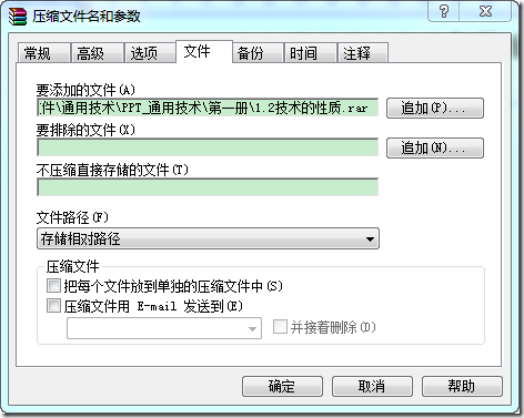 wps_clip_image-3039