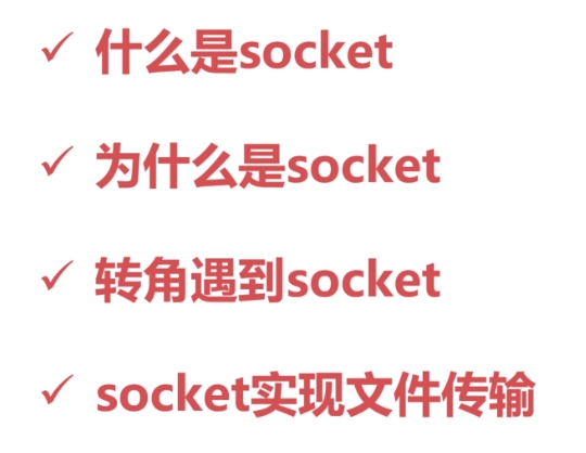 4cc640ed3b3f0478612130e7e8f04c0469a.jpg