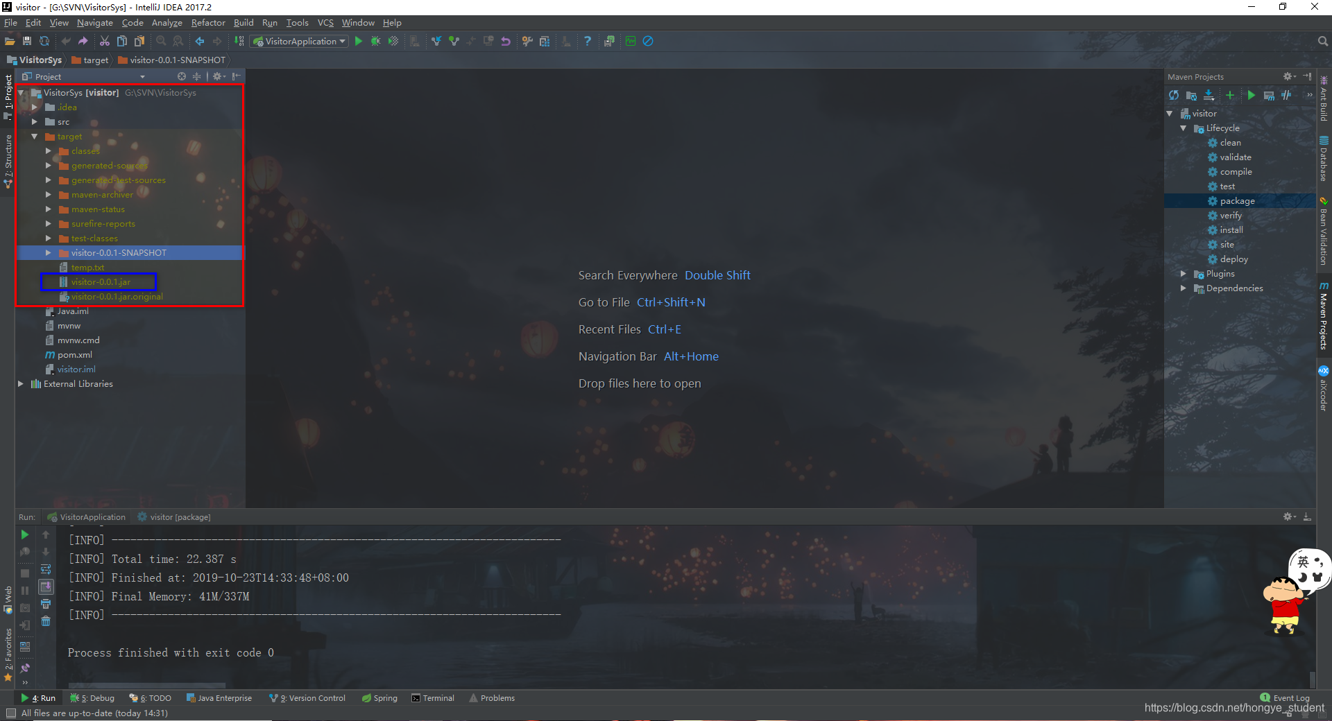 在这里插入图片描述