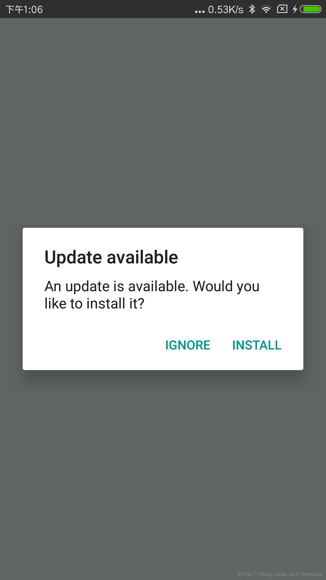 android更新