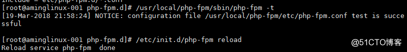 php-fpm的pool,php-fpm慢执行日志,open_basedir,php-fpm进程管理