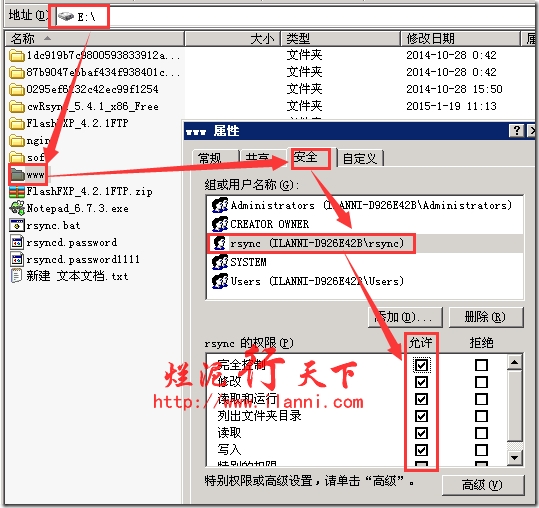 clip_p_w_picpath016
