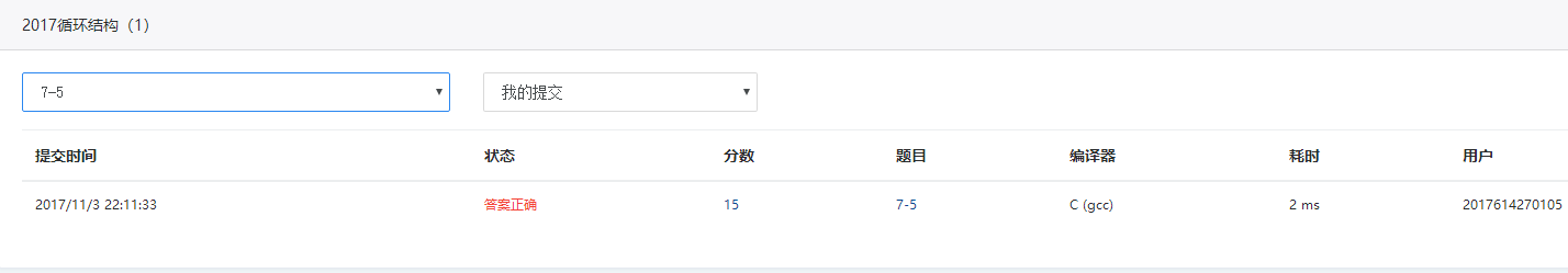 11.PNG-8.2kB