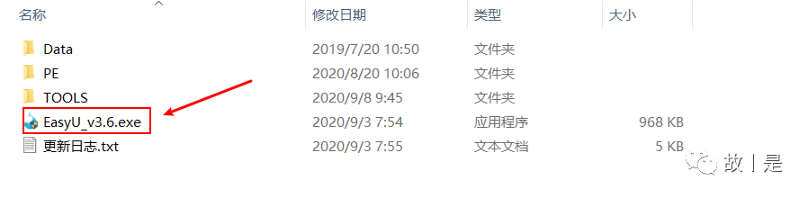 140c8e47dd9b98184aaa942dd35093c7.png