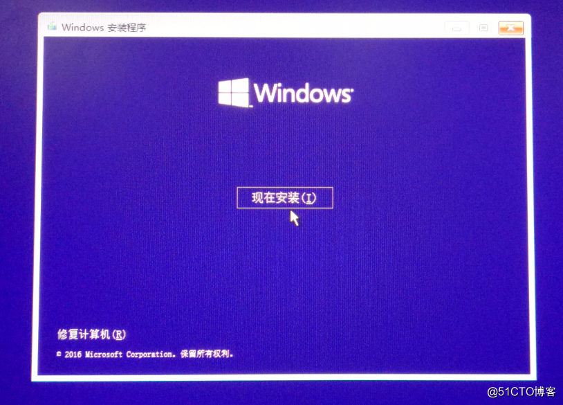 win10装双系统图文教程