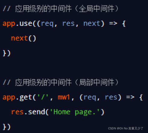 [外链图片转存失败,源站可能有防盗链机制,建议将图片保存下来直接上传(img-k8AO8f1G-1650812378070)(../images/image-20220119172128057.png)]