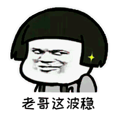 9689932d133f5731c62916141592b87f.gif