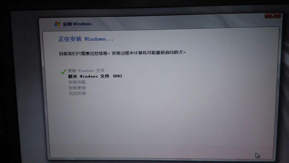 图片16.jpg wKiom1Z4qI_AGtg9AACRLMH5TPs600.jpg