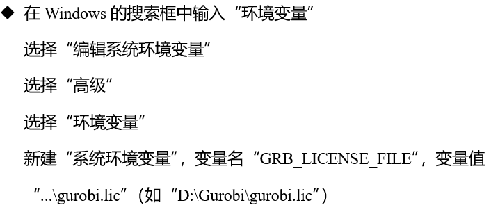 74ea57f62e0d43cc07db94a23b953cc2.png