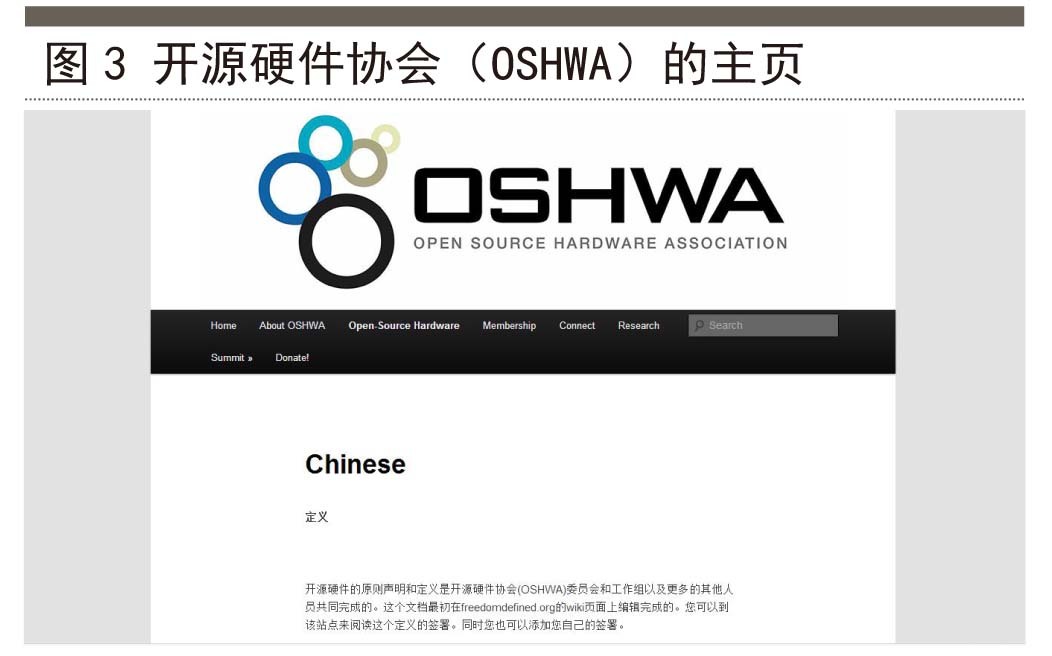 无人机为何一夜爆红？开源飞控在其后助力3