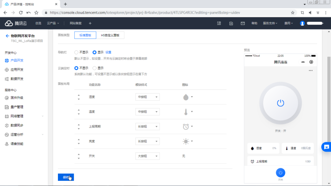 a20ceb64ae21b36cb4ea275c92cfae12.png