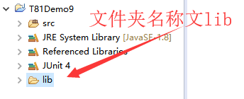 新建文件夹