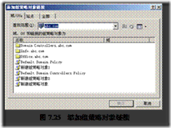 wps_clip_p_w_picpath-19884