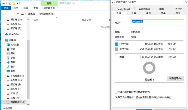 42a8520daf5497c4454601aae409ec78.png