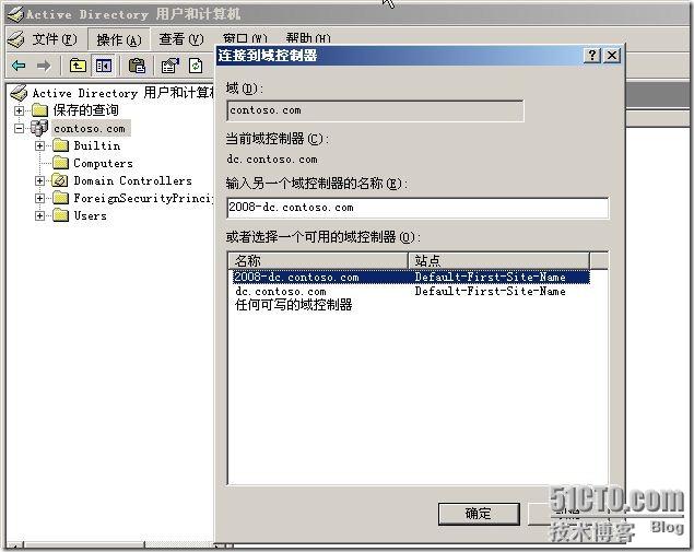 截图35