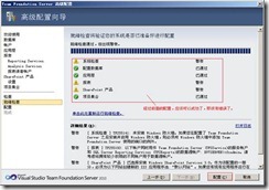 clip_image082