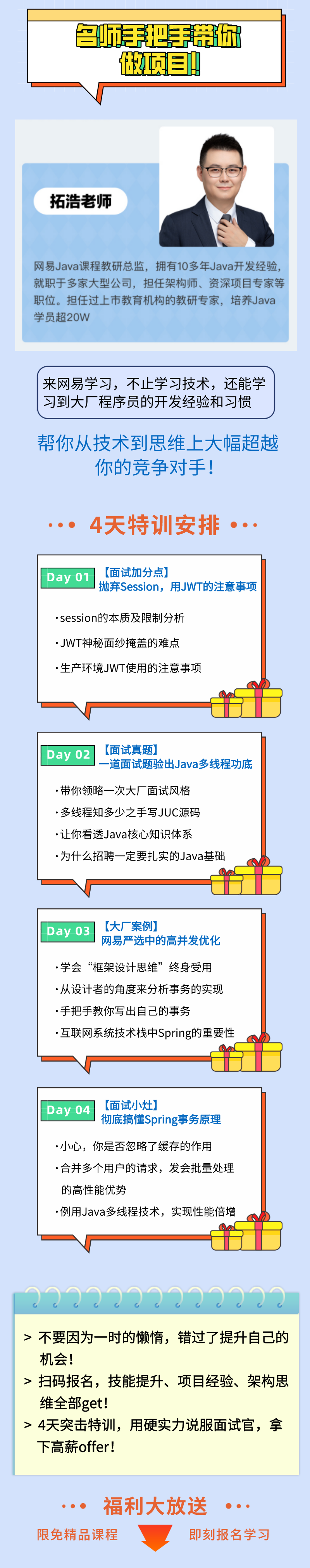 817f01451b8a6a8e8e10c2bc57a0d585.png