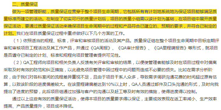 54b43a54c93face1e212a88ebf6ce9f9328.jpg
